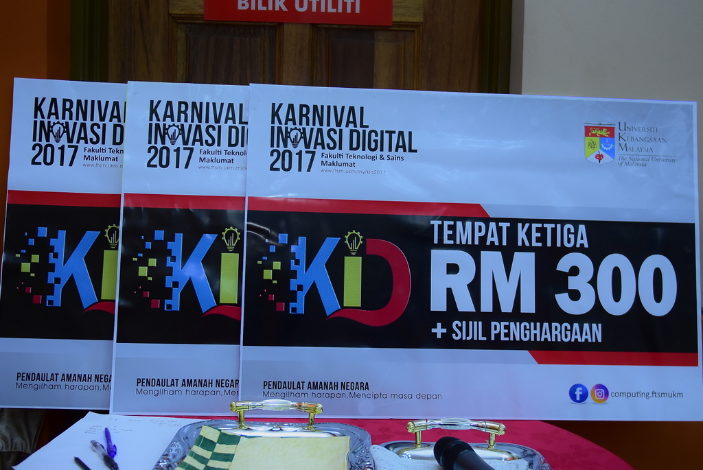 208 DSC 3155